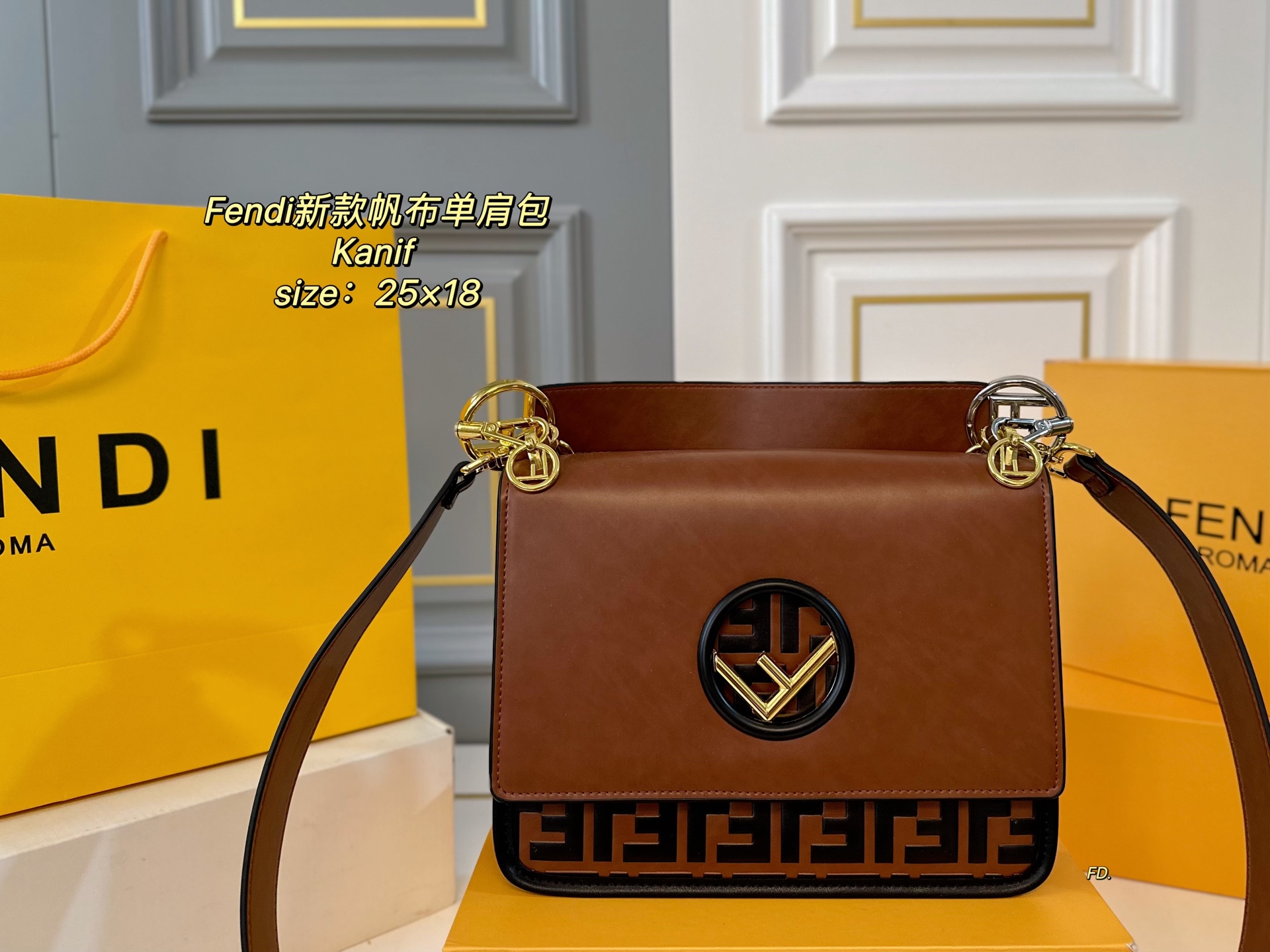 FENDI bag 59